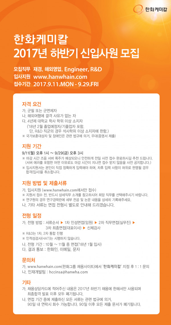 KakaoTalk_20170925_113532183.jpg