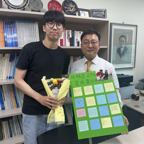 스승의_날_이재은_교수님.jpg